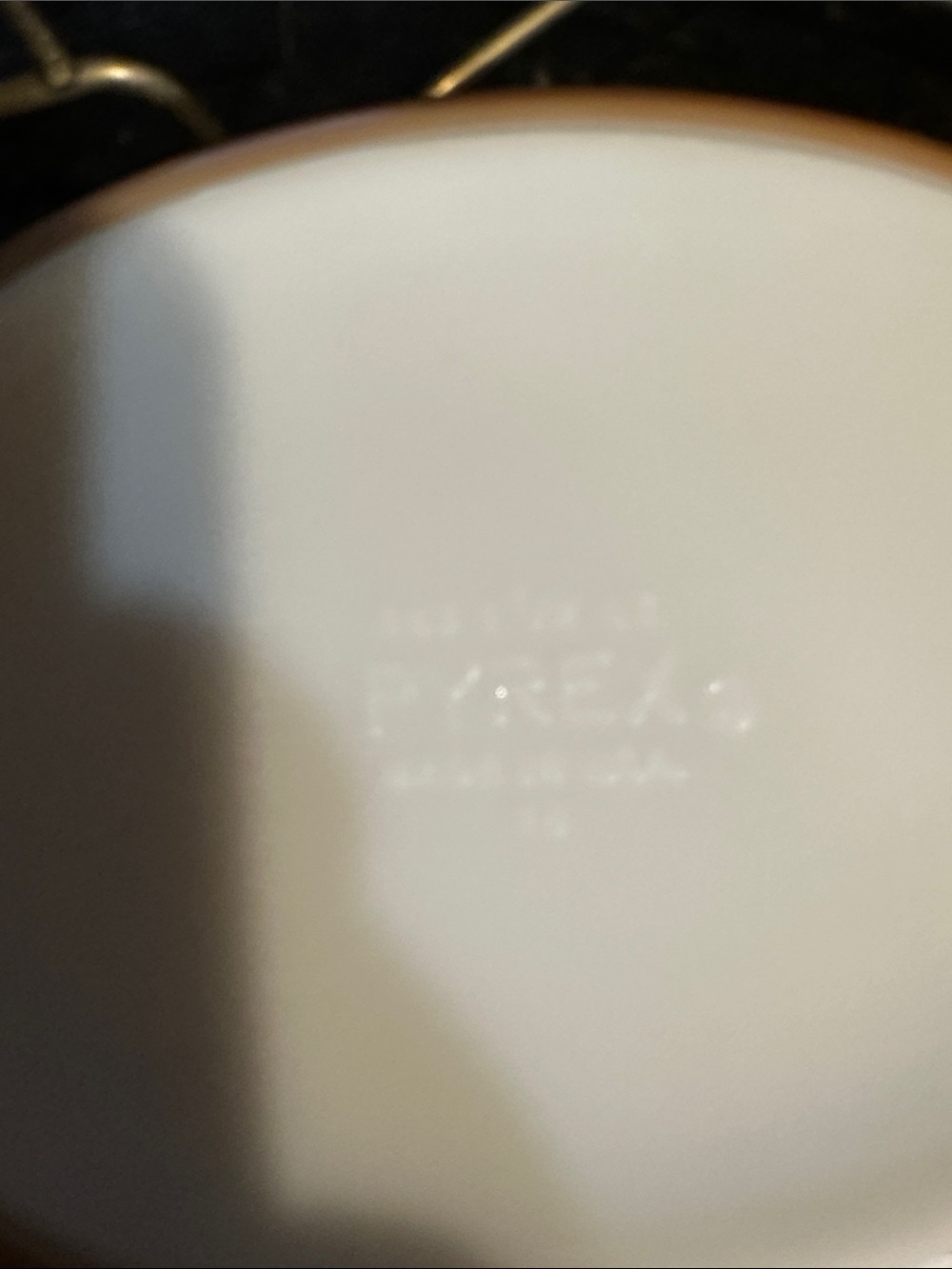 Pyrex casserole dish - Picture 4 of 6
